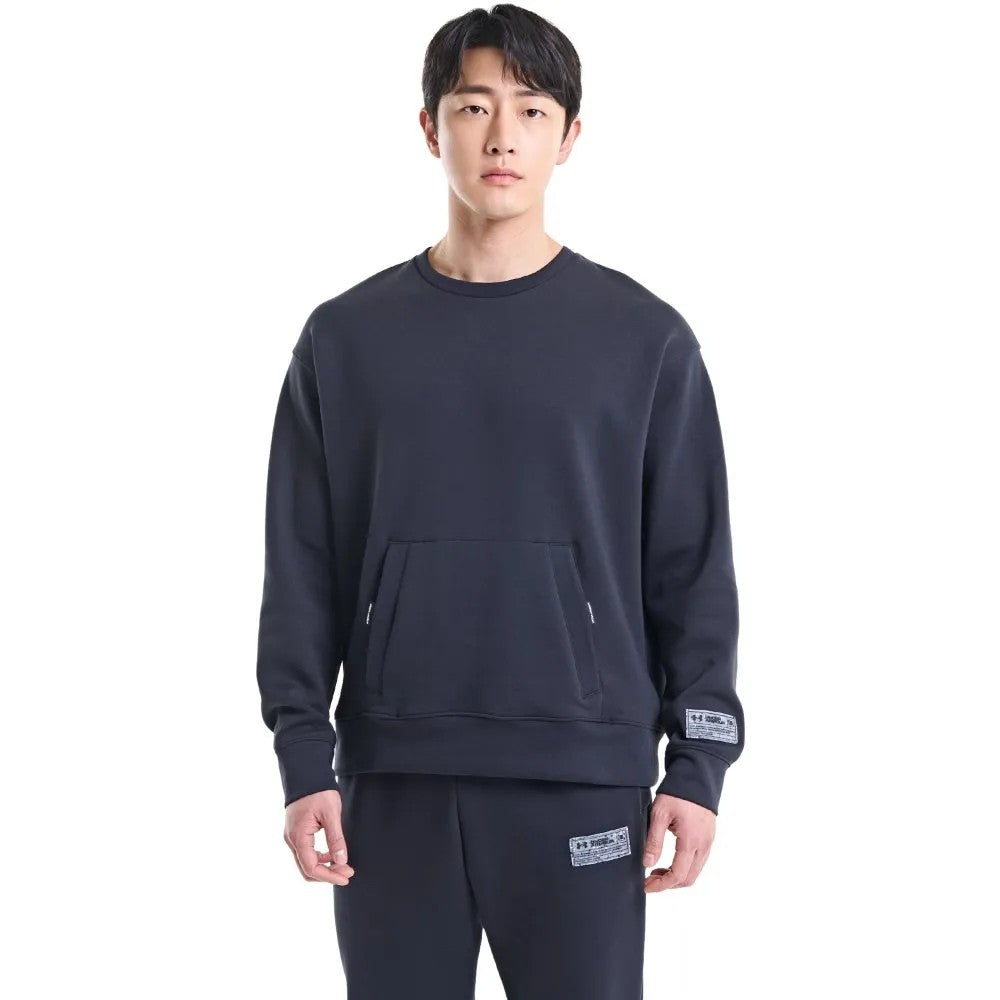 Buzo-Under-Armour-Ua-Summit-Knit-Crew-De-Hombre#1