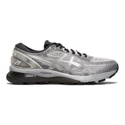 Zapatilla-Asics-Gel-Nimbus-21-Platinum-De-Hombre#1